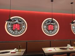 -宴全牛粤来越牛潮汕鲜牛肉火锅(海州万达广场店)