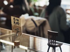 -沃野Oii(青年湖店)