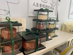 -姆们M Sweetie Cake(三里屯店)