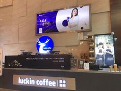 -瑞幸咖啡(解放碑英利大融城店)