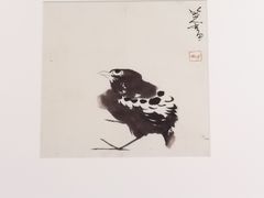 -宁波美术馆