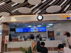 -CoCo都可(健翔桥店)