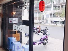 门面-陈八两面家(华孚写字楼店)