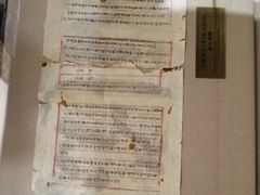 -台儿庄大战纪念馆