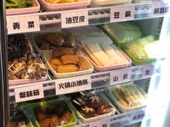 -四喜小胖·北京涮肉(五道营店)