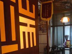 -端艾堂·SPA·艾灸(鸳鸯006店)