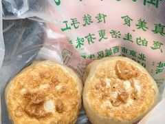 -牛街洪记小吃店(牛街店)