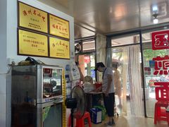 -建国蚵煎蚵面