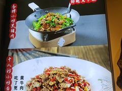 -鸽舞笙平金牌烧鸽子·融合菜(鲁谷店)