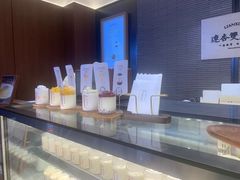 -连杏双皮奶(长沙国金店)