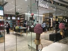 -VENCHI 闻绮(北京国贸商城店)