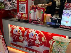 -光启城时尚购物中心