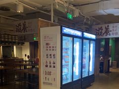 -金鼎轩(阜成门金融街店)