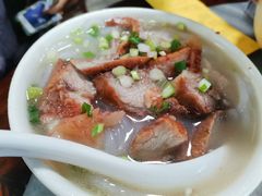 -三鄉濑粉·铭珠粥粉