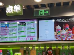 -柠檬向右(宝杨宝龙店)