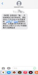 点击看大图 -YIN隐(前滩太古里精品店)