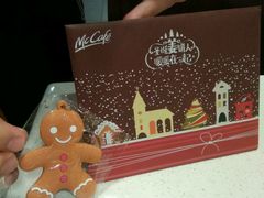 -麦当劳(北京路广百广场店)