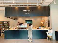 -dotcom coffee古点咖啡(致真大厦店)