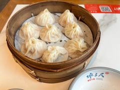 -馋三尺蟹粉小笼(人民广场店)