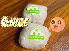 -仙豆菓夫(鼓楼店)