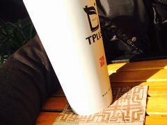 -TPLUS茶家(上海商城南京西路店)