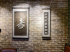 -东口码头·烧鸽子·鱼头泡饼·地方菜(金鹰悦城店)
