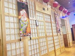 -鮨桐日本料理(望京店)
