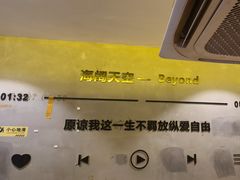 -为民烧烤吧.自贡爆炒菜(收录10年好店)