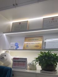 -欧扬医疗美容
