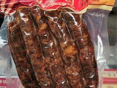 香肠-净香园熟肉(北坦总店)