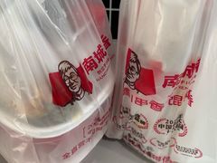 -南城香·饭香串香馄饨香(赵公口店)