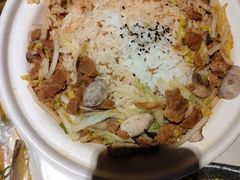 -乾园(天河城店)