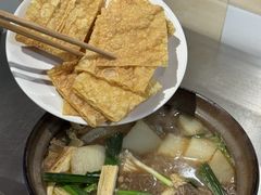 -小板凳(四公里店)