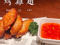 -Ambra Haus琥珀屋精酿餐厅(宝山店)