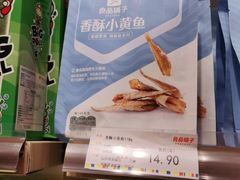 香辣小黄鱼-良品铺子(马鞍山万达广场店)