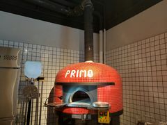 -Primo·丽莫意大利窑烤披萨