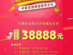 -宜宾海鲜酒家·三十年老字号