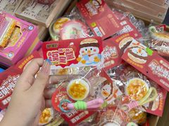 -西北轻工批发市场