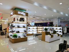 -茂业百货(东门店)