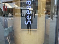 门面-Seesaw Coffee(苏州中心店)