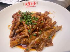 -天宝兄弟(前海壹方城店)