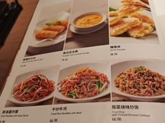 -汤城小厨•粤菜•靓汤(西直门凯德MALL店)