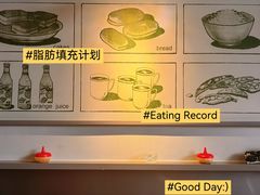 -壹小馆.皇城老妈(成都太古里店)