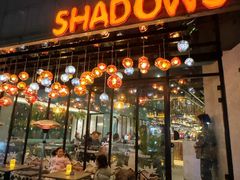 -SHADOWS•Bistro&Eatery(安福路店)