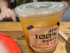 -北丐先生·野馄饨烧烤(长宁龙之梦店)