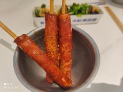 网红小香肠-粉小主·贵州酸汤牛肉粉(南京仙林金鹰店)