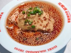 -花椒俏川菜小馆(南海万达店)