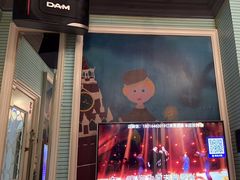 -自由港KTV(王子公主金平店)