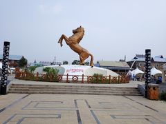 -蒙古之源蒙兀室韦文化旅游景区