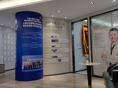 -牙博士口腔品牌连锁(杨浦店)